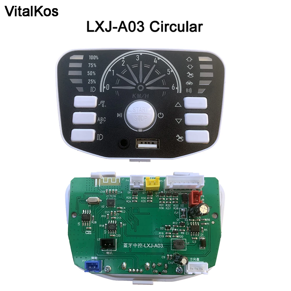 VitalKos-Panel de Control Central multifuncional para coche, piezas de repuesto para vehículo eléctrico LXJ-A02 ZK906, 2,4G, Bluetooth