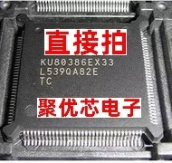 KU80386EX33 TC TC I386EX