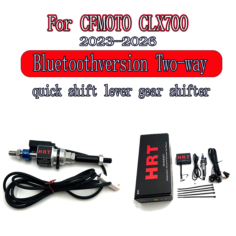 For CFMOTO CLX700 2023-2026 the two-way Bluetoothversion Two-way quick shift lever gear shifter quick transmission