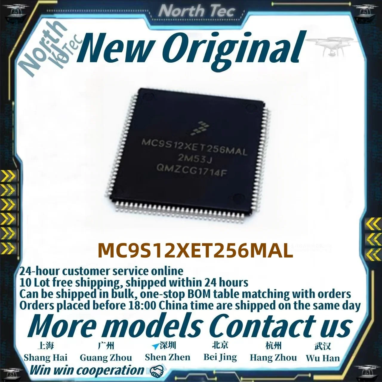 1pcs/Lot New original MC9S12XET256MAL MC9S12XET256 MC9S12XET MC9S12 2M53J LQFP112 in stock