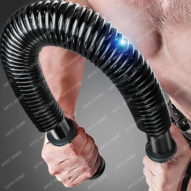 

ARM Exerciser Men's Arm Muscle Exercise Home Fitness Equipment