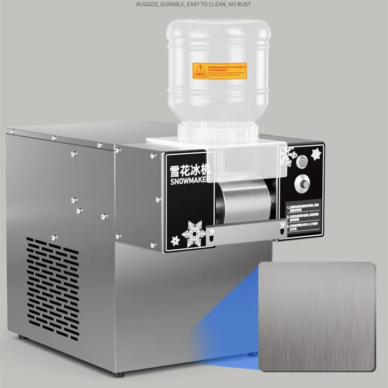 미니 스노우 아이스 메이커 면도기, 유럽 눈송이 제빙기, 한국 빙수 기계, 눈송이 얼음 면도기
