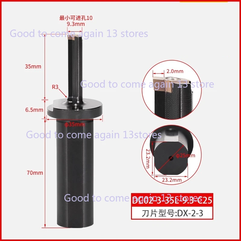 

Holder for CNC Machining To Cut Internal Keyway Slotting Groove Spline Shaft Keyway Broaching Inserts Tool