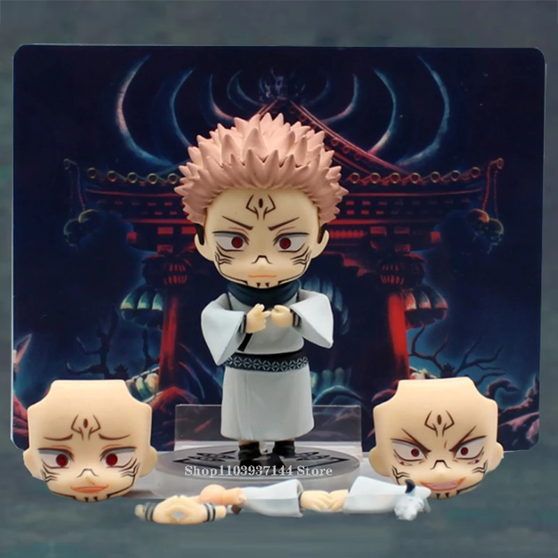 Cartoon Sukuna Anime Figure #1834 Cute Figure Jujutsu Kaisen Ryomen Sukuna Action Figure Movable Doll 11cm PVC Collectible Toys