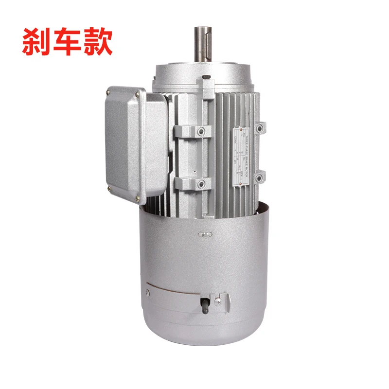 RV075090110130 Worm gear reducer with three-phase vertical aluminum shell asynchronous motor 380V