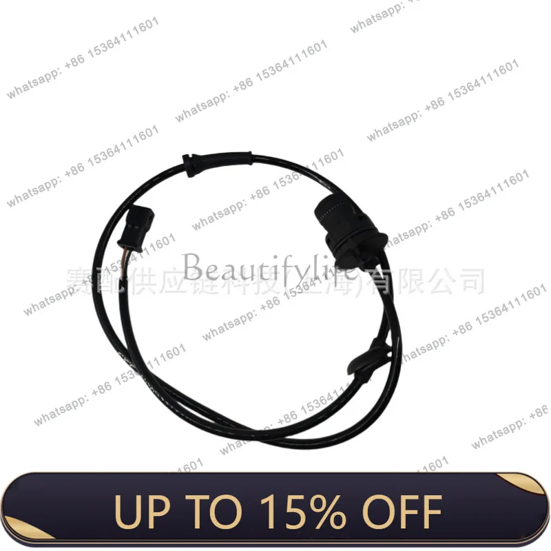 FG 3B0927807B, 8E0927807, 3B0927807D, ABS sensor