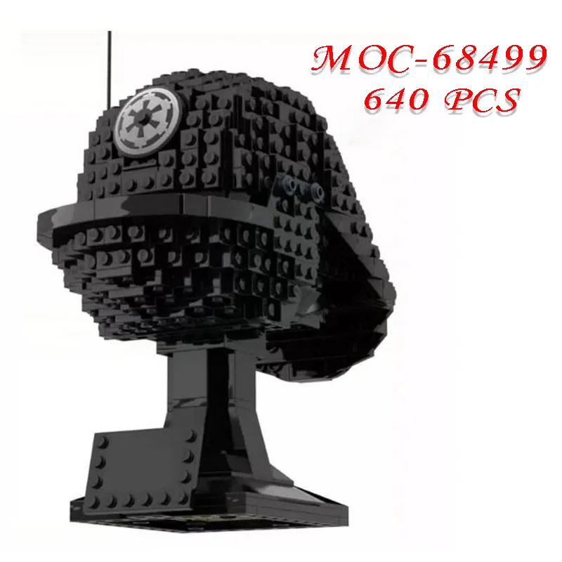 Nuovissimo MOC-68499 Gunner Helmet 640PCS autobloccante Building Block Model Building Puzzle compleanno natale Toy Gift Ornaments