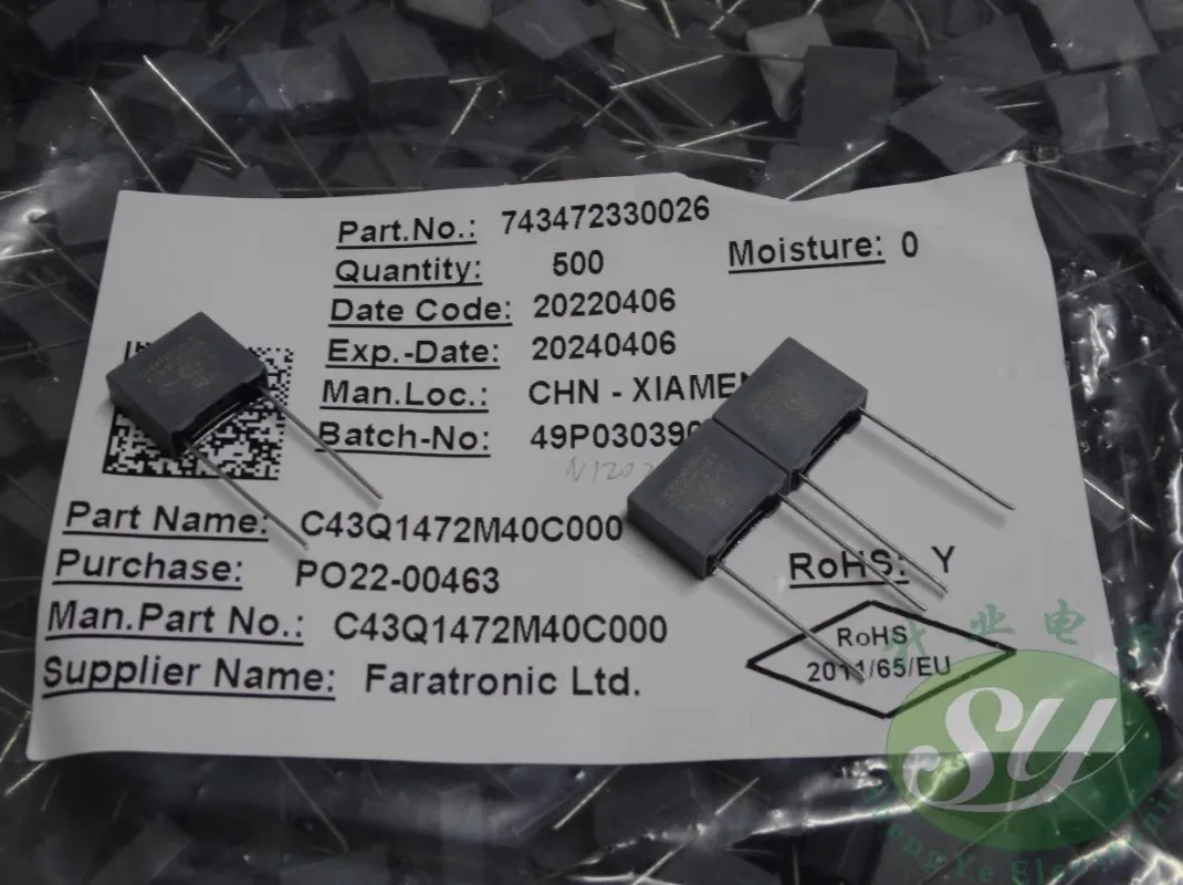 20PCS Xiamen Fara M… - image