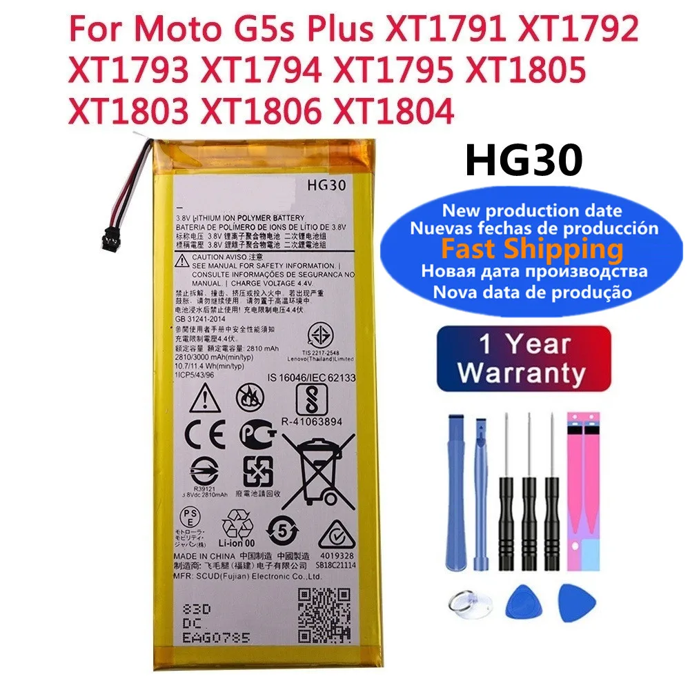 3000mAh HG30 Battery For Motorola Moto G5s Plus XT1791 XT1792 XT1793 XT1794 XT1795 XT1802 XT1803 XT1804 XT1805 XT1806 Bateria