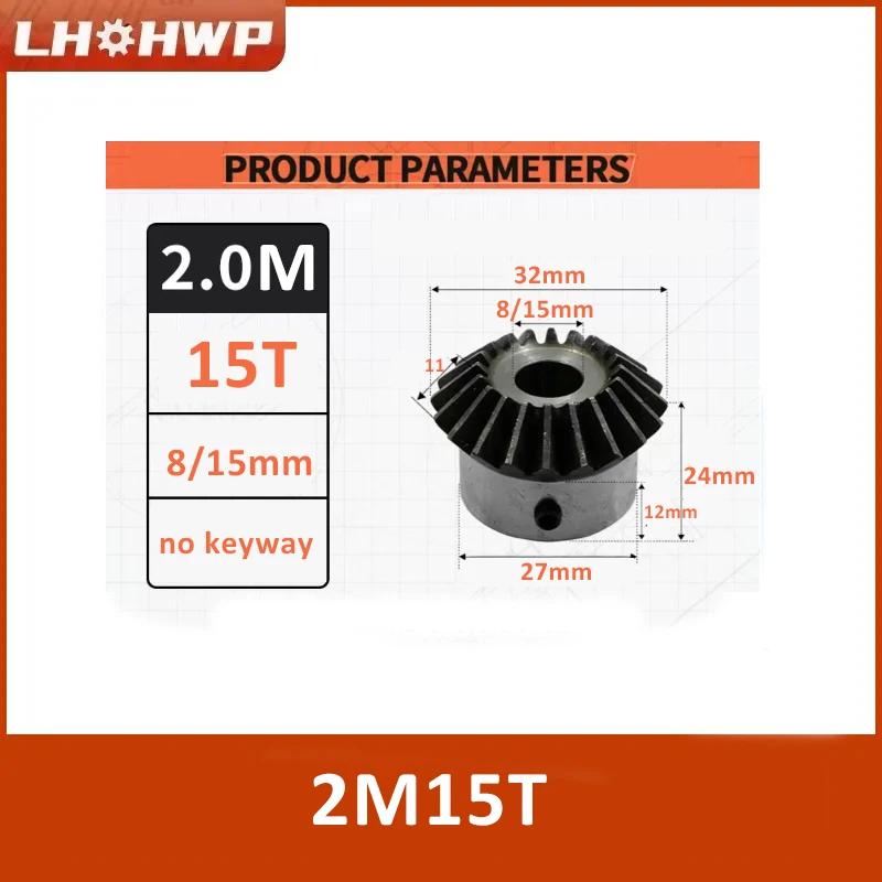 Bevel Gear 2M 12/15/16Teeth Hole 6/7/8/10/12mm Standard Hole 45# Steel Tooth Surface Quenching Bevel Gear Screw Hole M5 Fixed