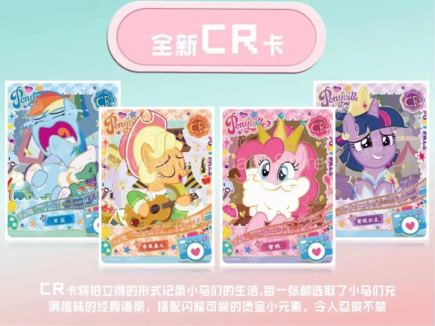 KAYOU Genuine My Little Pony Card 40th Anniversary Limited Friendship Forever Card Rare SSR SR Card SGR Toy Gift Princess Card