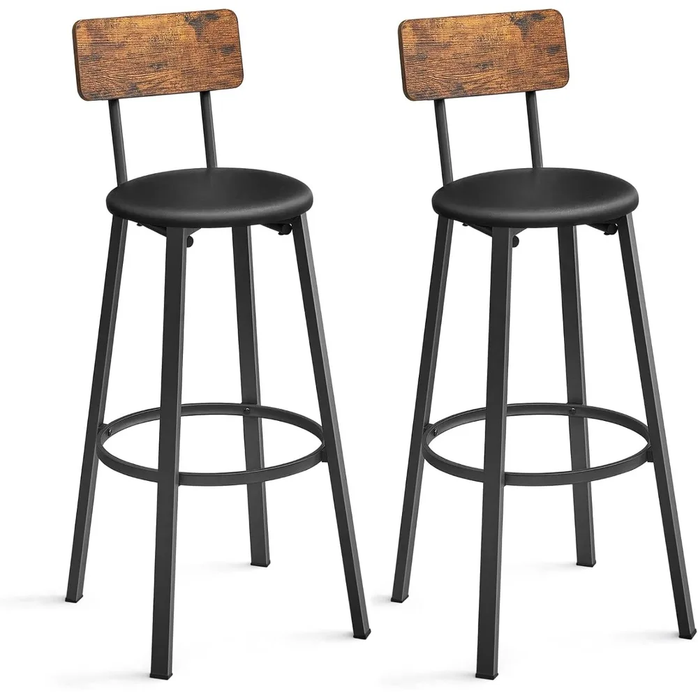 

Set of 2 PU Upholstered Breakfast Stools, 29.7 Inches Barstools with Back and Footrest