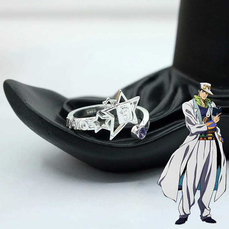 Kujo Jotaro Popular Anime Peripheral Jewelry Rings with The Same Purple Crystal Style As The Characters Cosplay Costumes Props