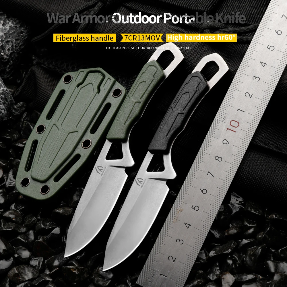 HUANGFU High quality steel outdoor knife, used for hunting, hiking, and adventure wilderness survival, the best gift for men