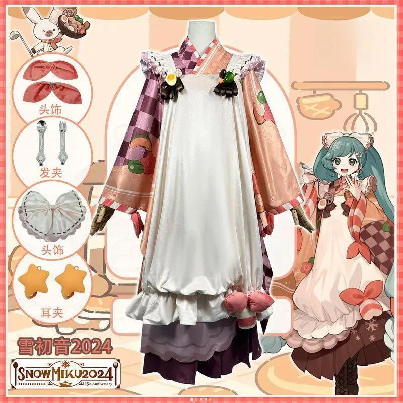 conjunto-de-nueve-piezas-kawaii-hatsune-miku-vestido-de-cosplay-snow-miku-gourmet-conjunto-anime-miku-disfraz-de-cosplay-bidimensional-cos-traje