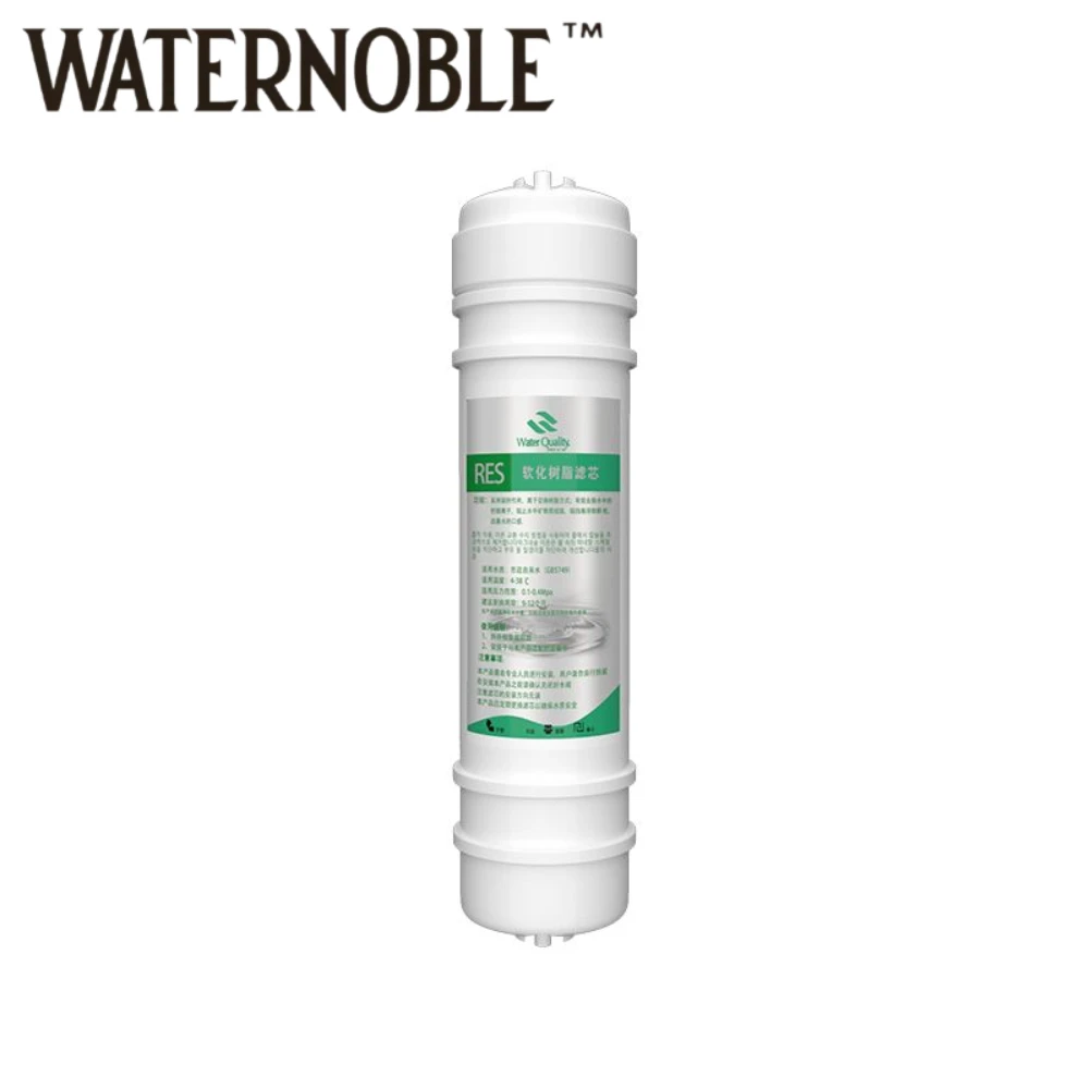 Waternoble Food-Grade RES Resin Quick-Connect Filter Cartridge for Household Water Systems Korean-Style Resin Softener Filter