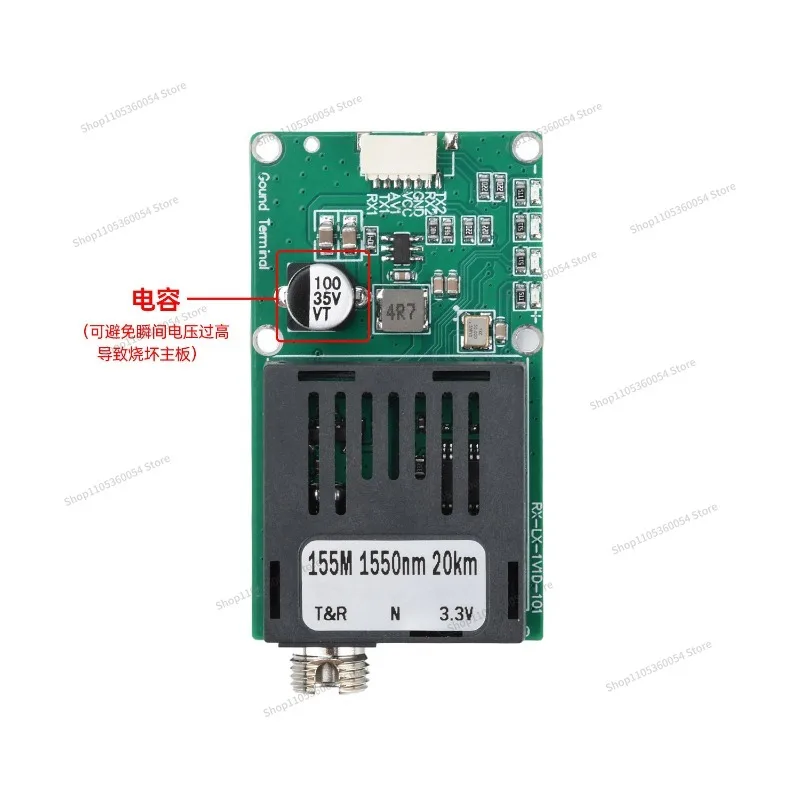 For DC5.5-26V Sky/Ground TTL Optical  Module 1 Channel Video TTL Optical  To Optical Fiber