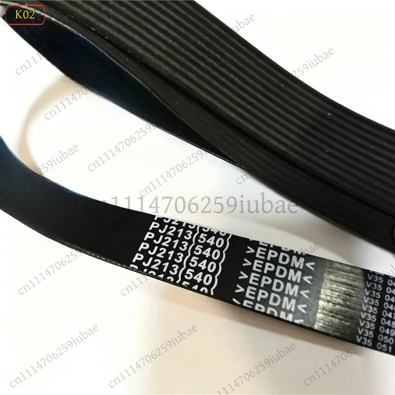 LJ_Multi‑Wedge Ribbed Roller Belt 6PJ540 7PJ540 8PJ540 9PJ540 10PJ540 Industrial Drive Belt