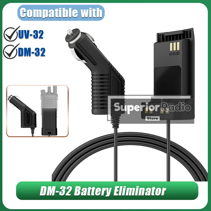 Baofeng UV-32 DM-32 Battery Eliminator 12-24V GM32 UV-32 Walkie Talkie Car Charger Radio Cigarette Lighter Accessories 1/2/5PCS