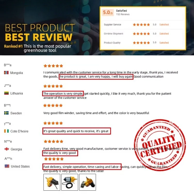 เครื่องม้วนฟิล์มไฟฟ้า 220 โวลต์ สำหรับฟาร์มเพาะพันธุ์ ม่านม้วน ลิฟต์ อุปกรณ์เรือนกระจก มอเตอร์ม้วนไฟฟ้า