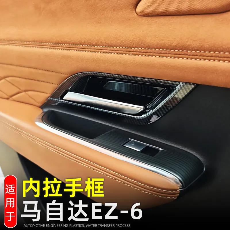 For Mazda EZ-6 EZ6 …