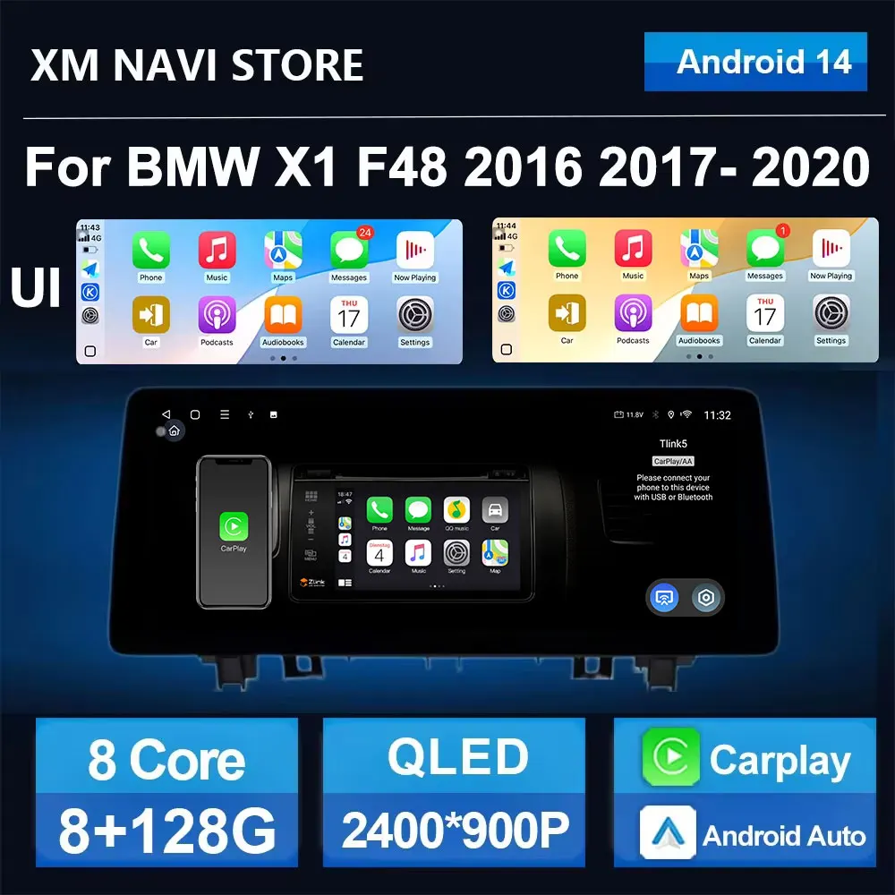 12.3" Car Multimedi… - image