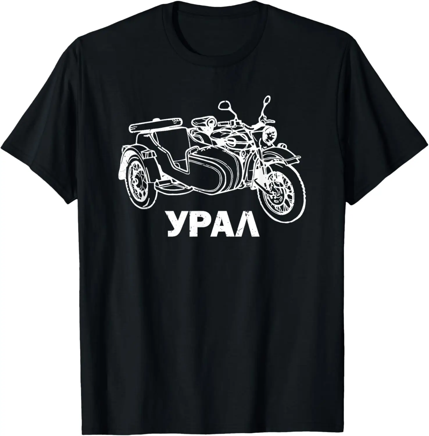

Ural motorcycle motorcyclist gift T-Shirt