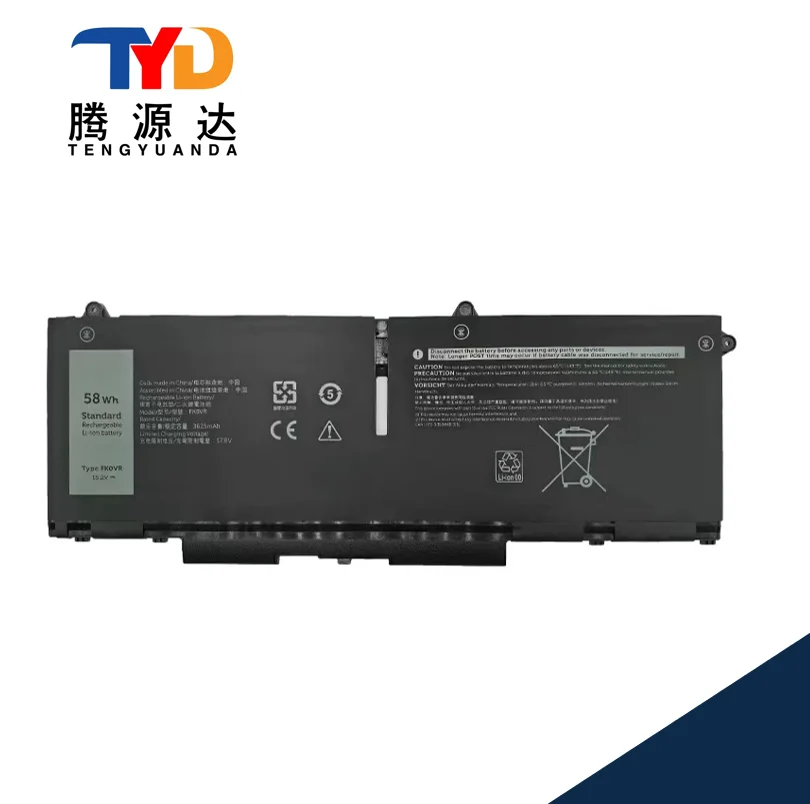 

FK0VR 15.2V 58Wh New Laptop Battery For DELL Latitude 5330 5430 7330 7430 7530 Precision 3570 P133G P135G 293F1 01VX5 404T8