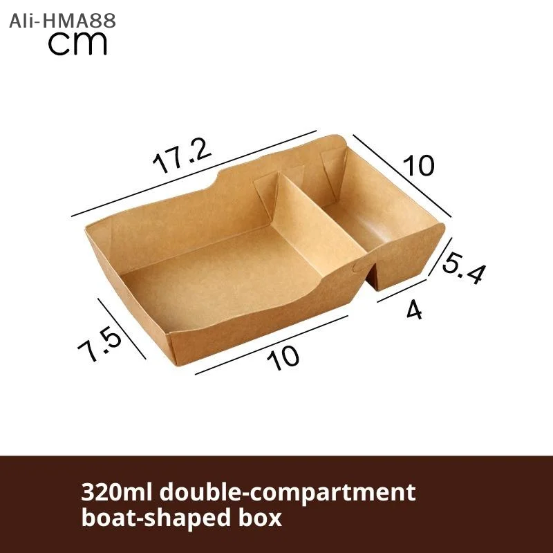 (YY) 50 قطعة من ورق الكرافت للاستعمال مرة واحدة، صينية تقديم الطعام، شبكتين، بطاطس خفيفة، بطاطس، سلطة الدجاج، كرتون، إخراج الحاويات للحفلات #6