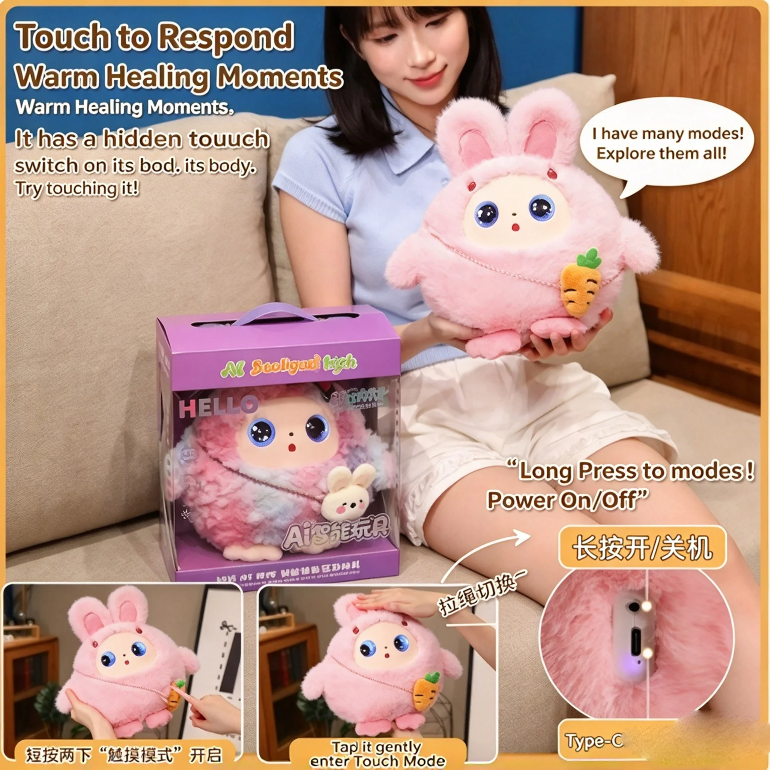 AI Interactive Plush Toy, Smart Talking Early Education Companion for Kids, Touch Sensitive Stuffed Animal Gift