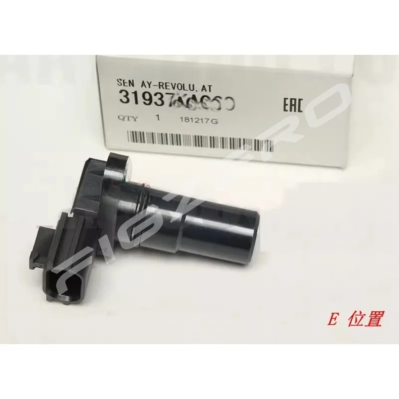 Continuously Variable Transmission Speed Sensor for Suabru Forester XV Outback Legacy
