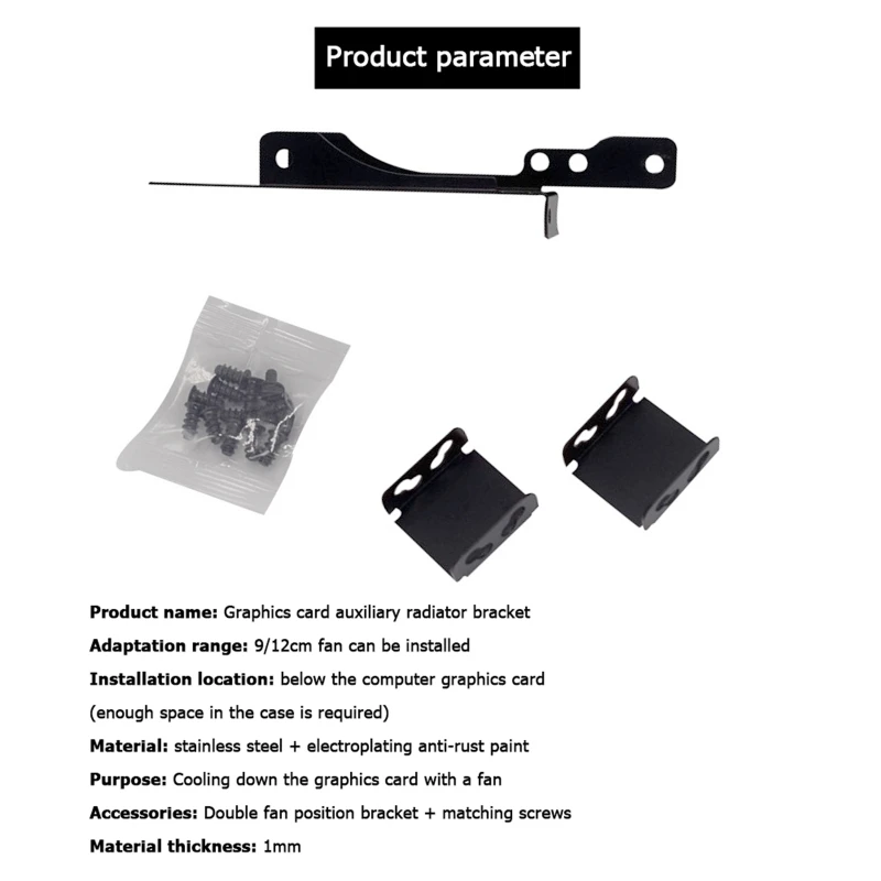 DN59 1 Set Black Metal Rack for Dual Fan PCI Slot Cover Bracket for 80 90 120mm PC Video Card Cooling Fans Fixing Tool DIY