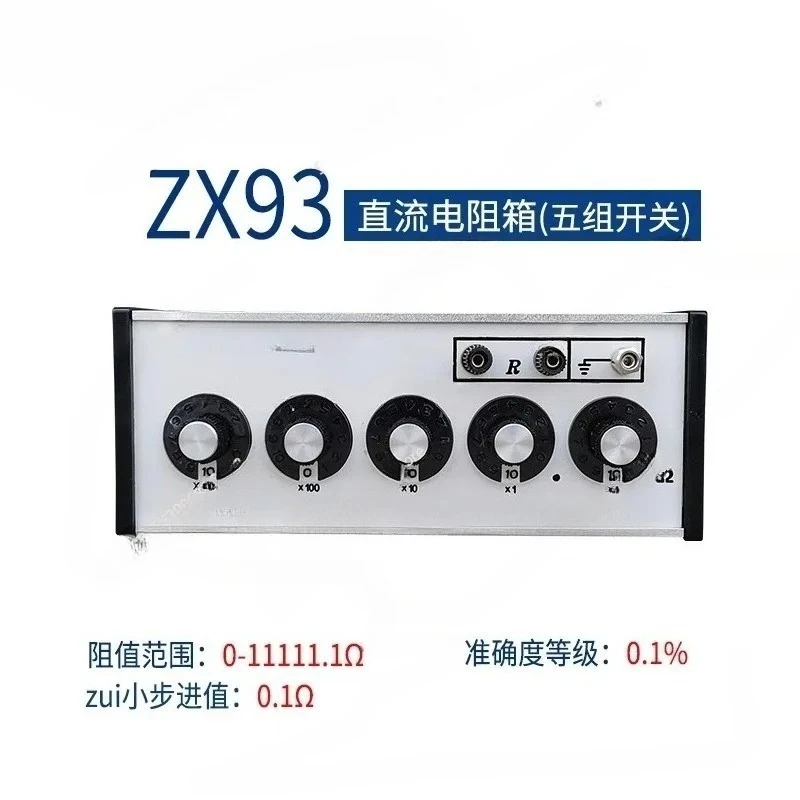 ZX90 91 92 93 94 95 96 97 98 99 DC resistor resistance box