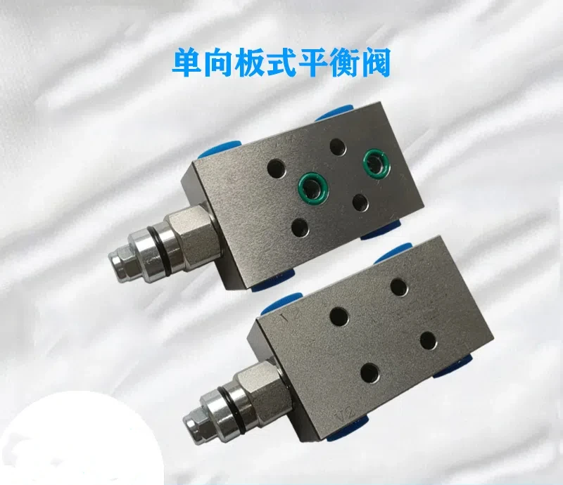 Unidirectional Plate Balancing Valve Wrecker Garbage Truck Lifeboat Aerial Work Vehicle Balancing Valve