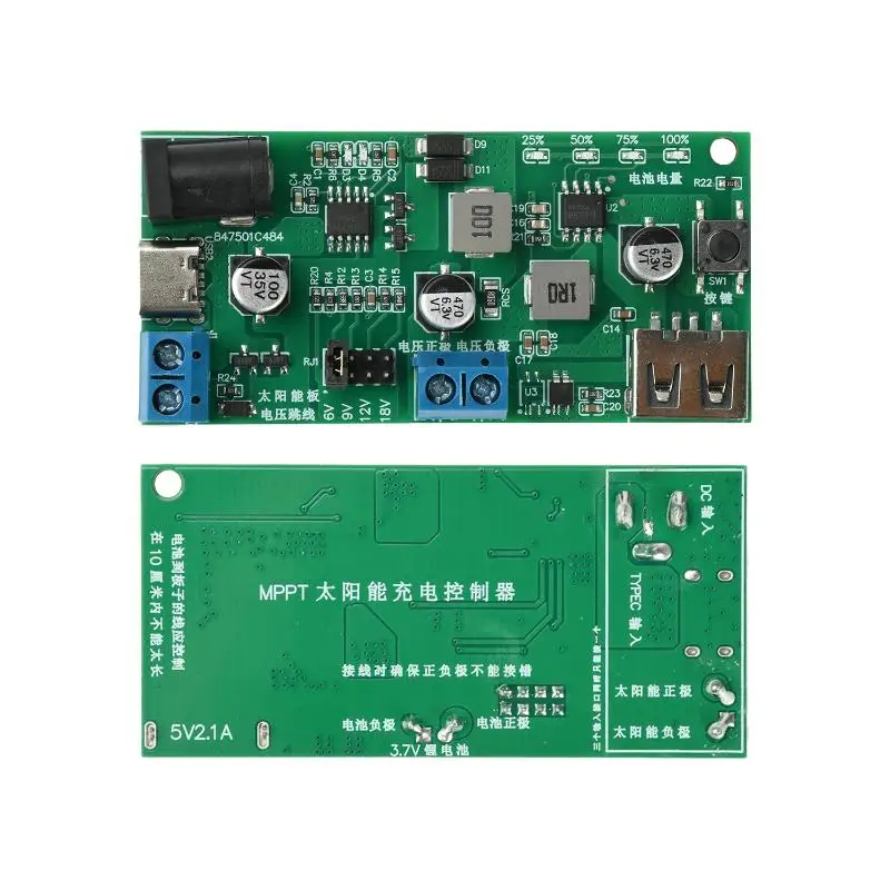 1Pcs MPPT Solar Charger Control Board DC5-18V 2.5A Solar Panel Regulator Module Type-C DC5V USB For 3.7V 18650 Lithium Battery view 5