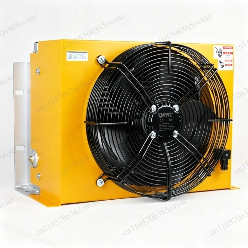 AH1470T‑CA Hydraulic Air Cooler Plate Fin Aluminum Oil Radiator 100L/MIN for Hydraulic System Heat Dissipation