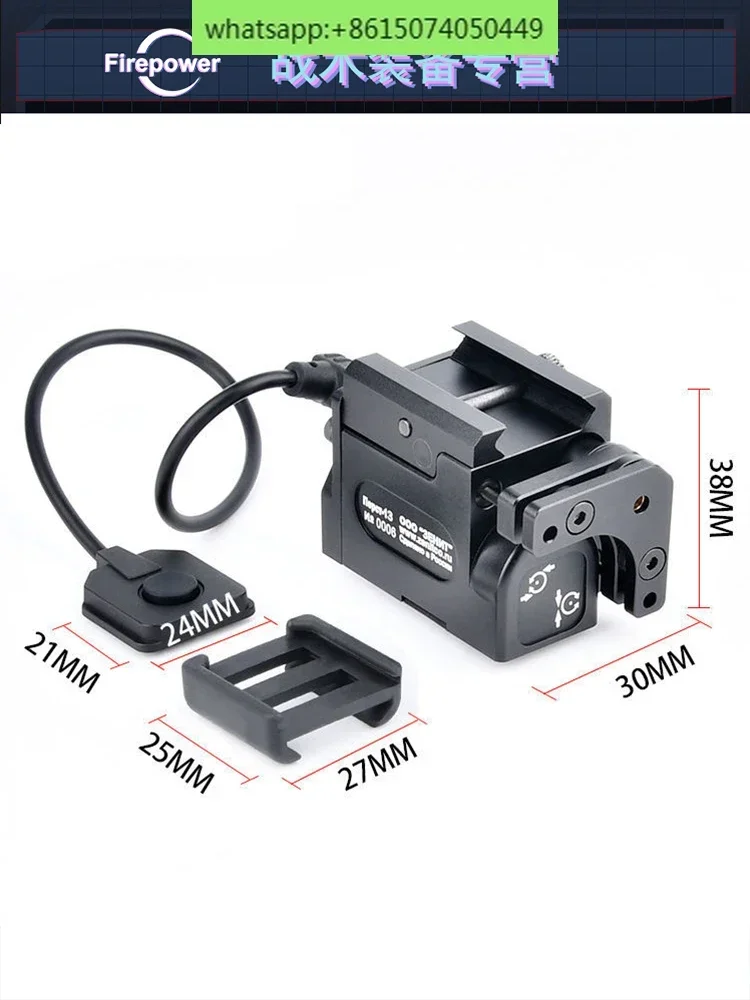 

PERST1 metal laser indicator AK74 Zeninte laser battery box with infrared Renxiang 102 hanging underneath
