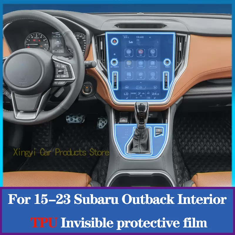 For 15-23 Subaru Auger Lion interior TPU invisible protective film navigation screen gear control film modification