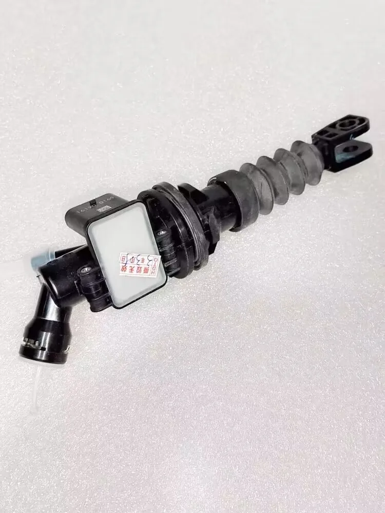 Clutch Master Cylinder For Geely Atlas Emgrand X7 Sport Proton X70