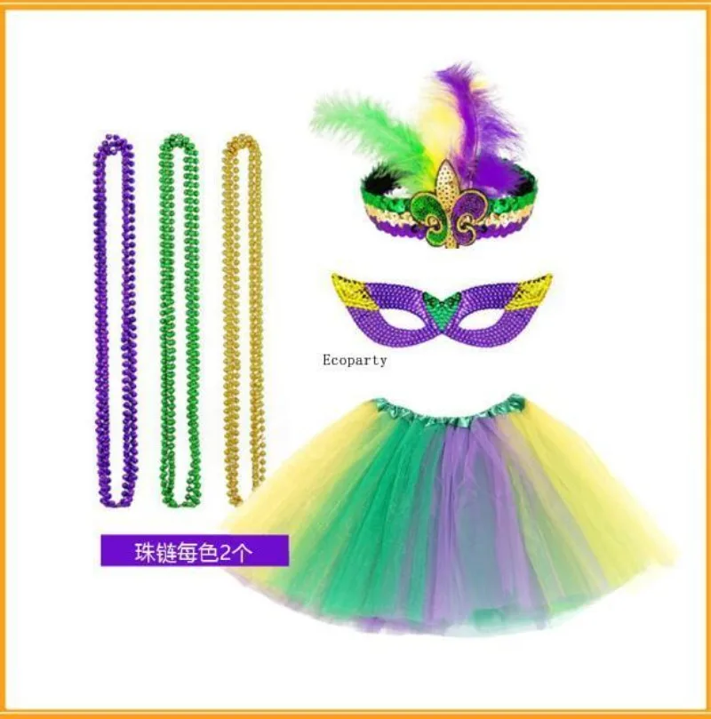 Mardi Gras Costume Accessory Set Tutu Skirt with Faux Feather Headband Mask Beads for Women and Girls fancy dress