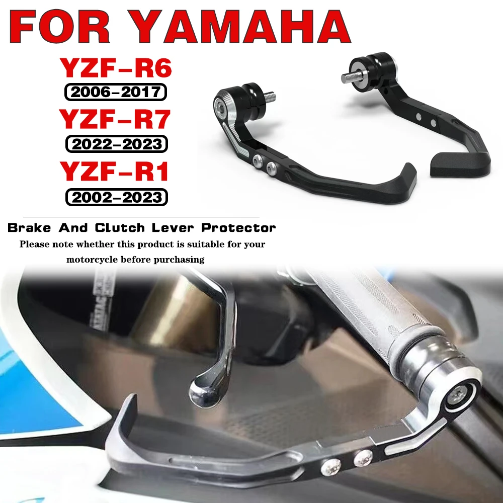 

Motorcycle accessories Brake Clutch Lever Protector Kit For YAMAHA YZF-R6 R7 R1 R1M 2002 2003 2004 2005 2006 2007 2008 2009-2023