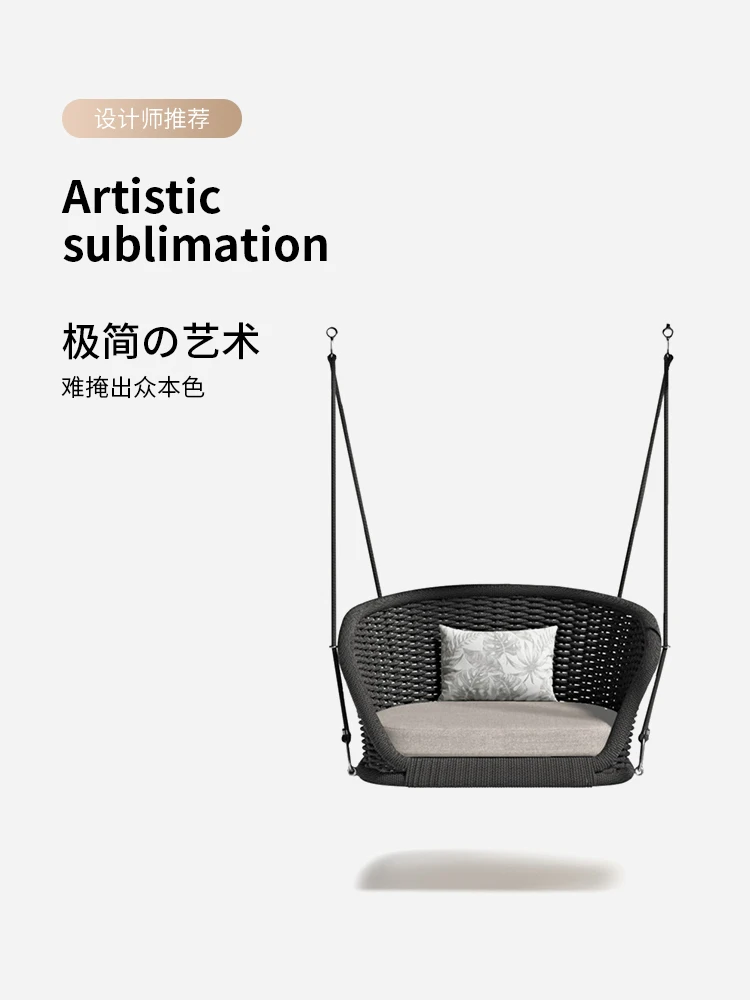 Outdoor swing indoor bedroom adult hanging basket rattan chair children balcony outdoor Internet celebrity rocking chair courtya
