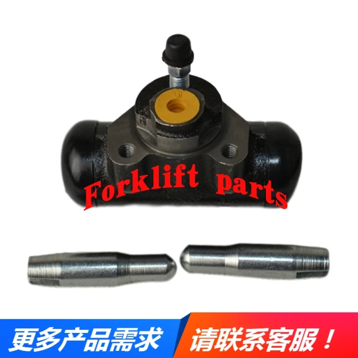 Electric forklift parts FB10/15-70/72/75 brake brake cylinder for NICHIYU OEM 1921-64058