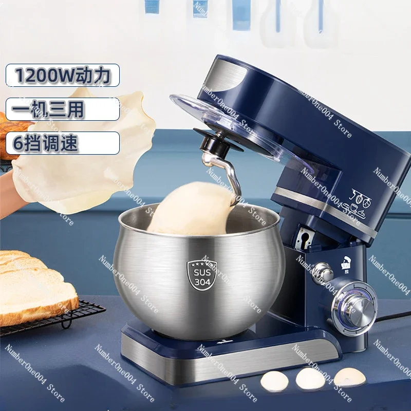 Small Home Desktop Cooking Machine Multifunctional Automatic Egg Beater Mixer Stainless Steel Dough Mixer