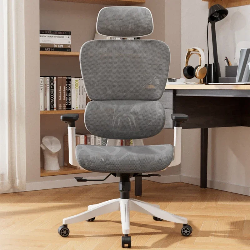 

Posture Correction Chair Leather Office Height Adjustable Dining Relaxation Armchair Bed Gamer Pc Furniture Home Youth Desk Work