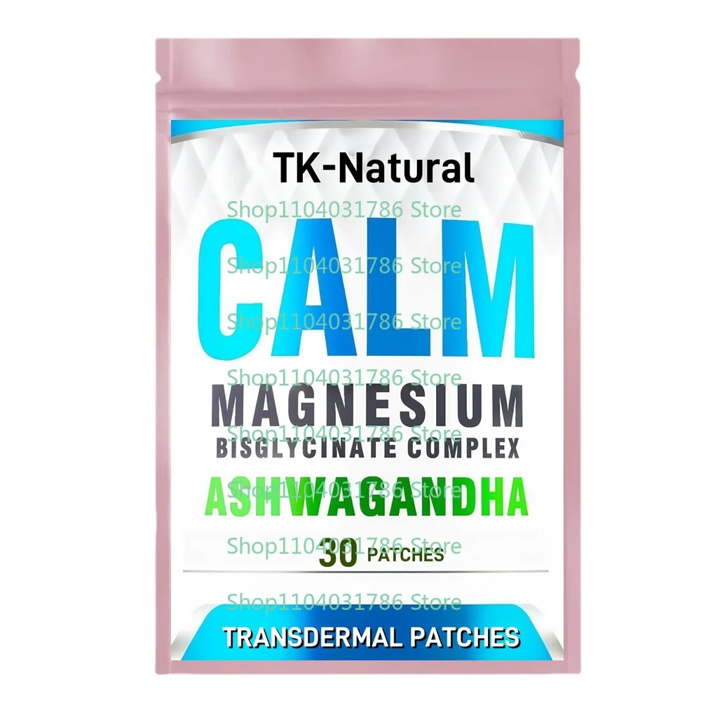 30 رقعة من المغنيسيوم جليسينات عبر الجلد مع جذر أشواغاندا لراحة الهدوء والنوم وصحة القلب