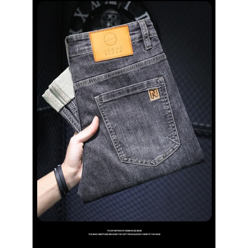 2024 Spring and Summer New Retro Gray Jeans Men's Slim Fit Skinny Korean Style Fashionable Washed All-Matching Stretch Pants Men