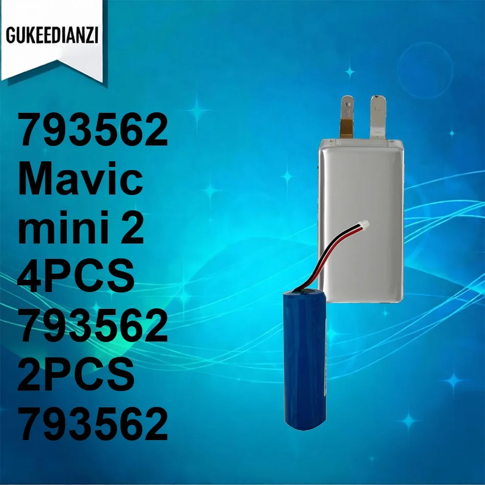 Battery Fast Chargi…