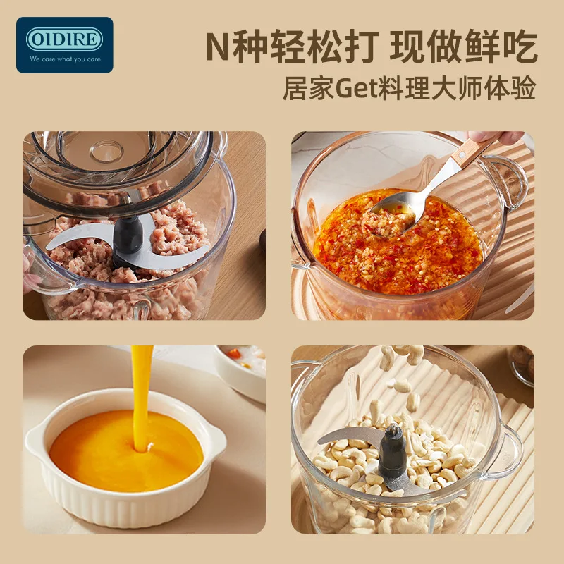 2Speeds 600W Electric Chopper Meat Grinder 26000r/min Speed Mincer Food Vegetable Food Chopper Meat Slicer Machine