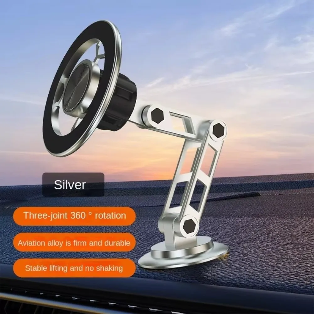360° Rotation Magnetic Car Phone Holder Anti-Shake Telescoping Car Cell Phone Holder Universal Folding Navigation Bracket